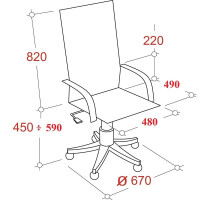 Кресло для руководителя Элегант L5 черное (искусственная кожа/сетка, пластик, пиастра)
