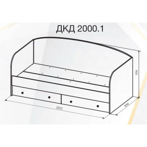 Кровать с ящиками "Сканди" ДКД 2000.1 (дуб бунратти/белый глянец)