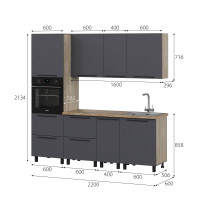 Кухня Этна 2.2 м. Комплект 1, софт графит