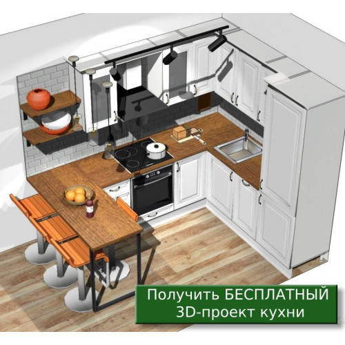 3D проект бесплатно!