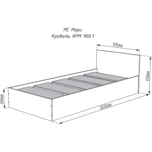 Кровать «Мори» КРМ 900.1