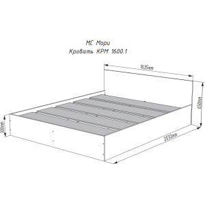 Кровать «Мори» КРМ 1600.1