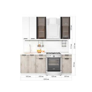 Модульная кухня Норд 2,0 м (Н) белый/софт даймонд-камень беж