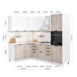 Модульная кухня Норд 1,6х2,6 м белый/софт даймонд-камень беж