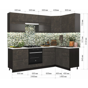 Модульная кухня Бруклин 2,4*1,4 м венге/бетон коричневый