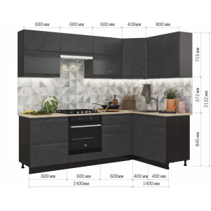 Модульная кухня Бруклин 2,4*1,4 м венге/бетон черный