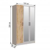 Шкаф Вегас 1200 кашемир/крафт золтой